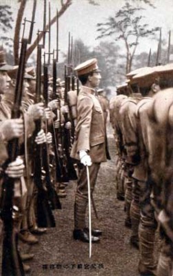 Čičibu, Jasuhito - spolu so svojim plukom na prehliadke v Tokyu