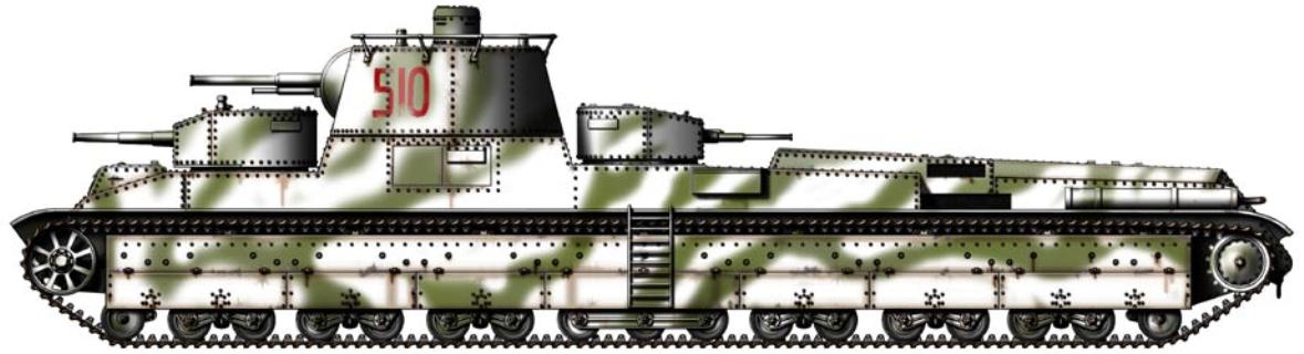 T-42 